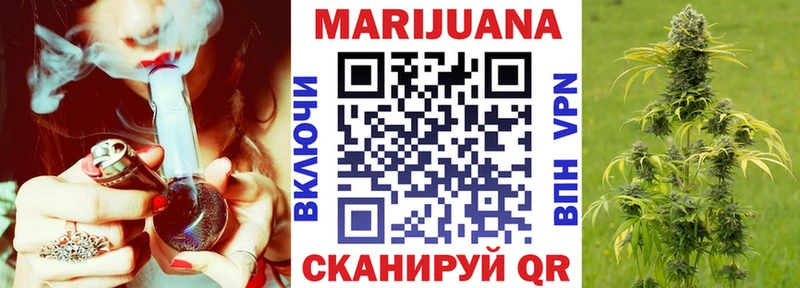 Что такое Севастополь АМФ  APVP  Cocaine  Меф мяу мяу  Марихуана  Гашиш 