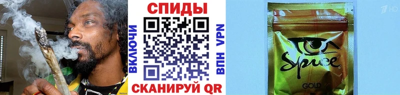 магазин    Севастополь  БУТИРАТ BDO 33% 