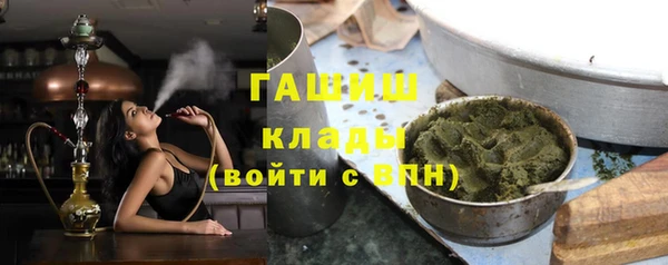 мефедрон Мегион
