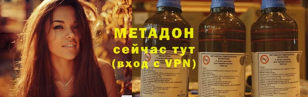 крисы Медвежьегорск