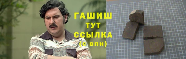 крисы Медвежьегорск