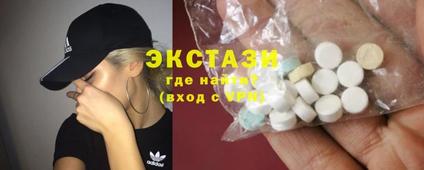 мефедрон Мегион