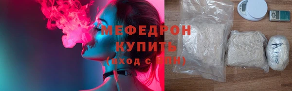 крисы Медвежьегорск