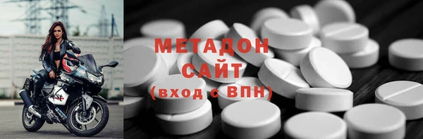 крисы Медвежьегорск