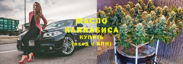 крисы Медвежьегорск