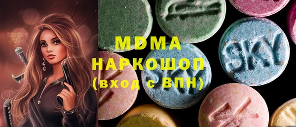 крисы Медвежьегорск