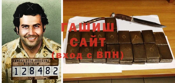 крисы Медвежьегорск