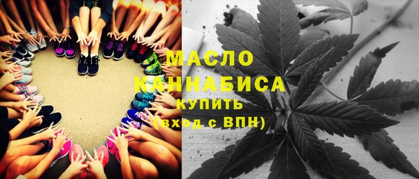 ALPHA PVP Медногорск