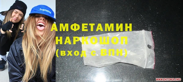 крисы Медвежьегорск