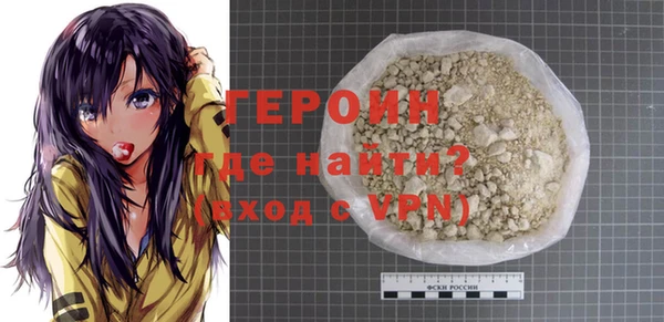крисы Медвежьегорск