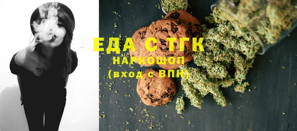 бутик Магадан