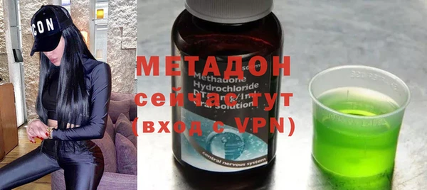 крисы Медвежьегорск