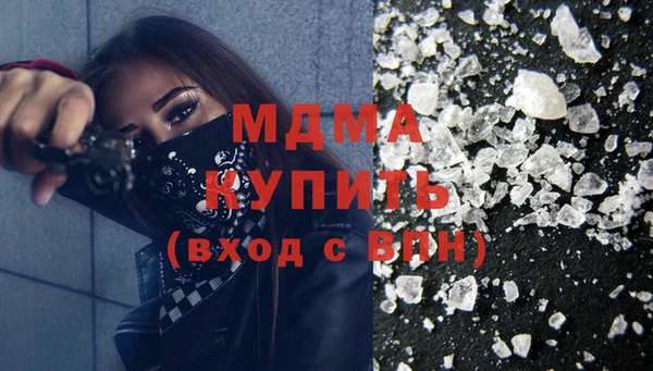 крисы Медвежьегорск