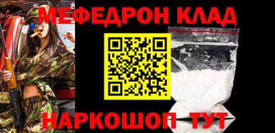 кокаин Кимры