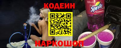 jwh Кингисепп