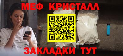 jwh Кингисепп