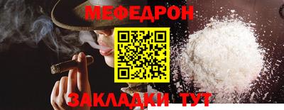 кокаин Кимры