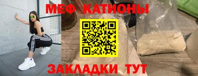 кокаин Кимры