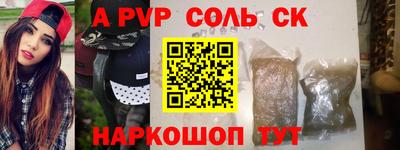 кокаин Кимры