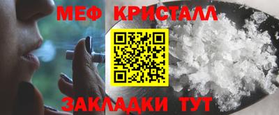 jwh Кингисепп