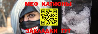 jwh Кингисепп