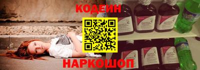 кокаин Кимры