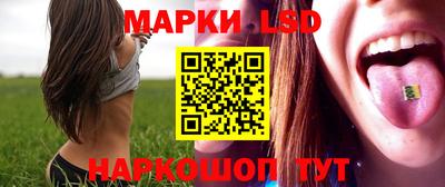 кокаин Кимры