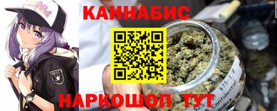 кокаин Кимры