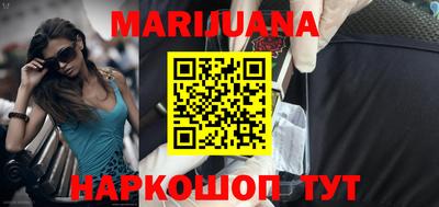 кокаин Кимры