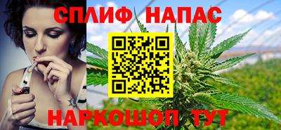MESCALINE Кинель