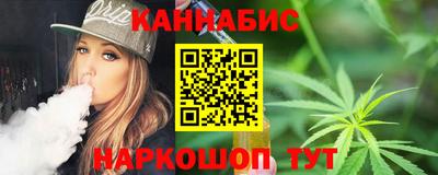 MESCALINE Кинель