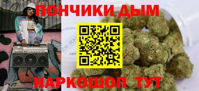 MESCALINE Кинель