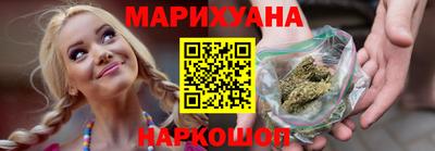 MESCALINE Кинель