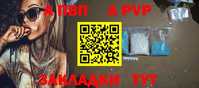 MESCALINE Кинель