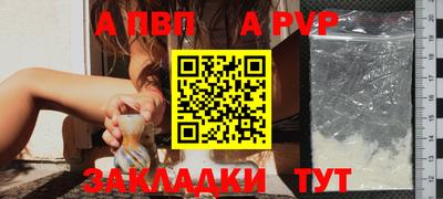 MESCALINE Кинель