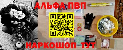 кокаин Кимры