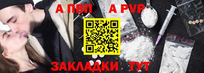 MESCALINE Кинель