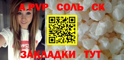 кокаин Кимры