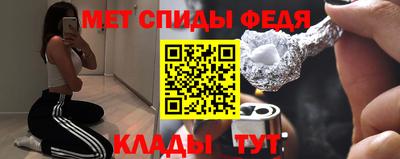 MESCALINE Кинель