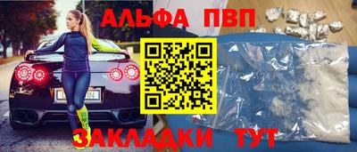 MESCALINE Кинель