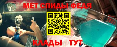 jwh Кингисепп