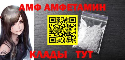 кокаин Кимры