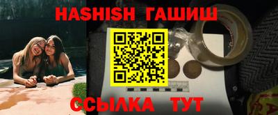 jwh Кингисепп