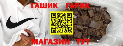 MESCALINE Кинель
