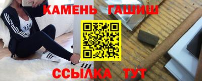 jwh Кингисепп