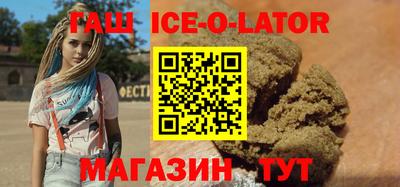 MESCALINE Кинель