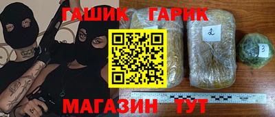MESCALINE Кинель