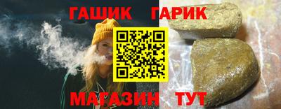 MESCALINE Кинель