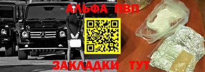кокаин Кимры