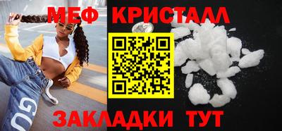 jwh Кингисепп